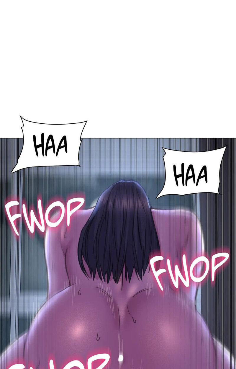 Double Face Chapter 16 Page 19