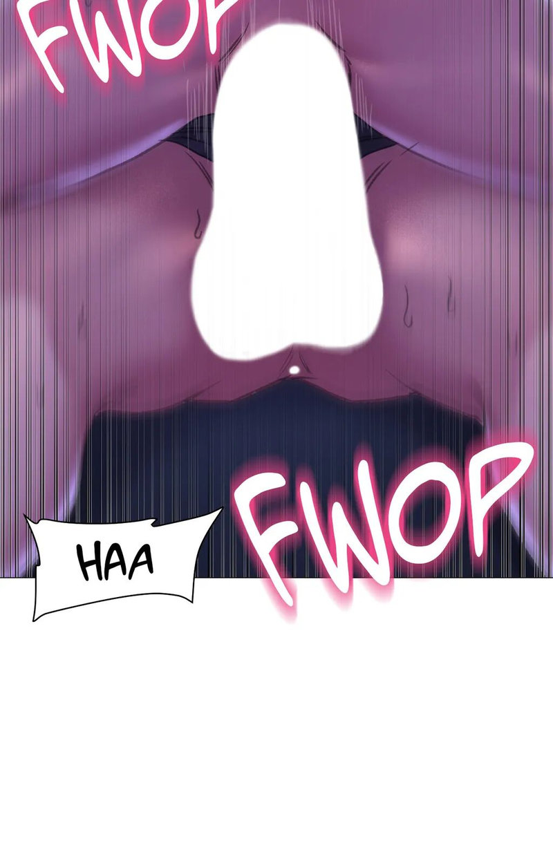 Double Face Chapter 16 Page 20