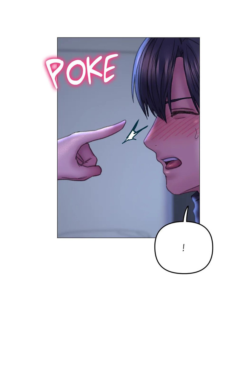 Double Face Chapter 16 Page 40
