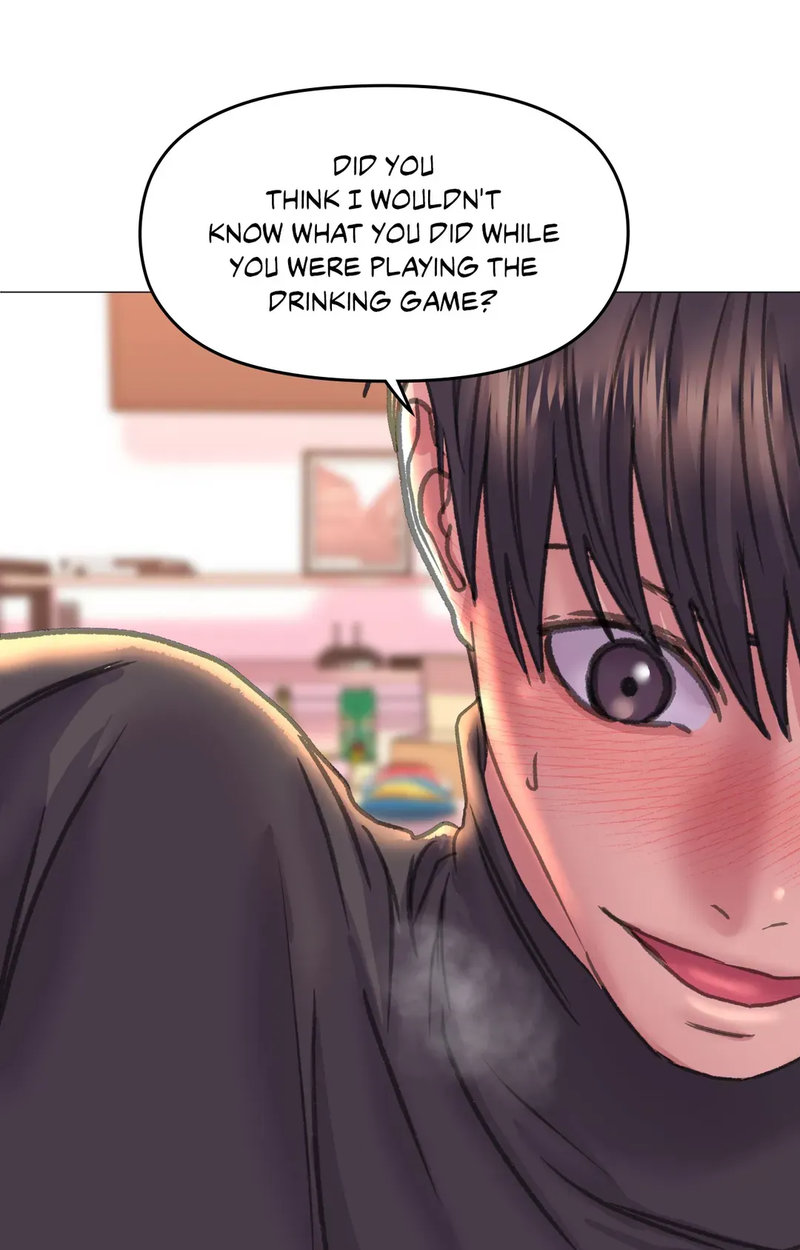 Double Face Chapter 17 Page 3