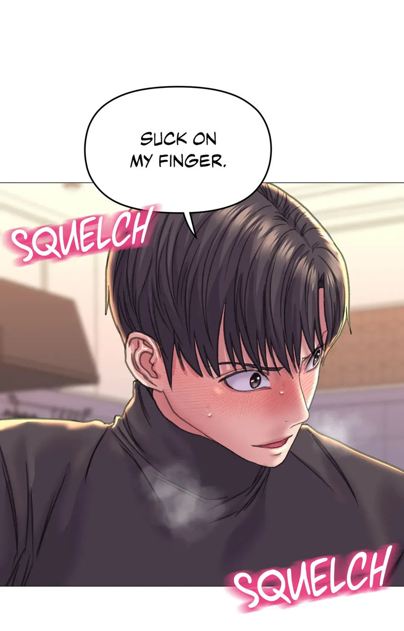 Double Face Chapter 17 Page 51