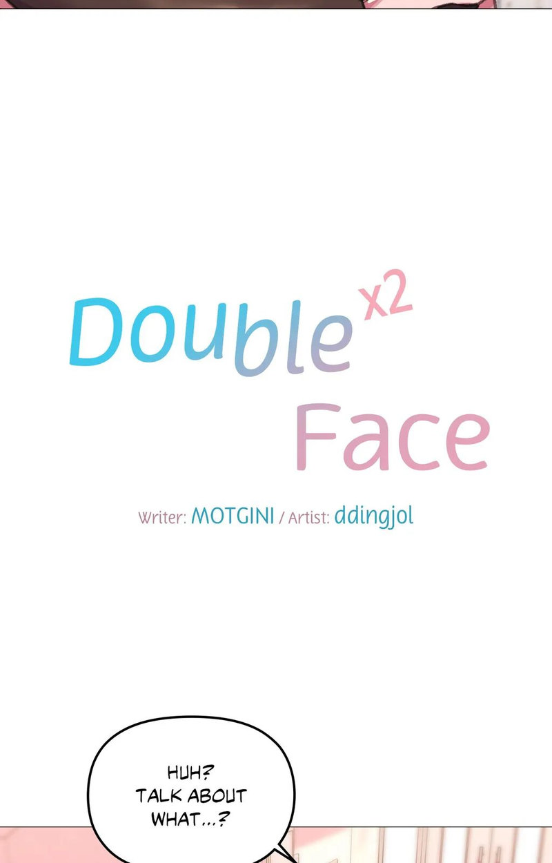 Double Face Chapter 19 Page 5