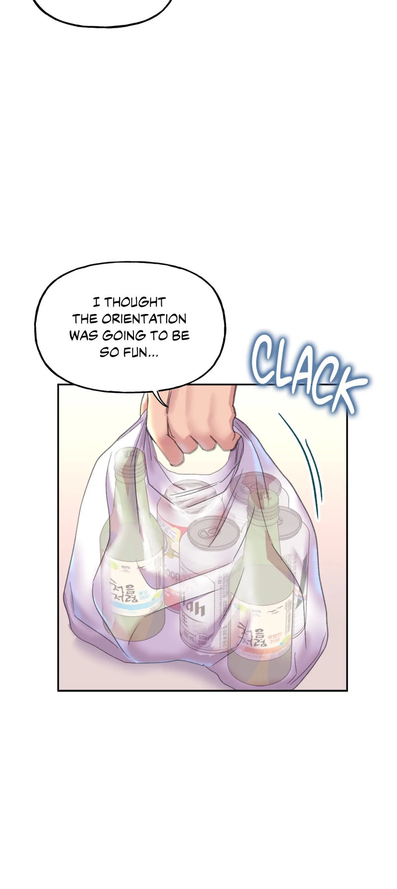 Double Face Chapter 2 Page 12