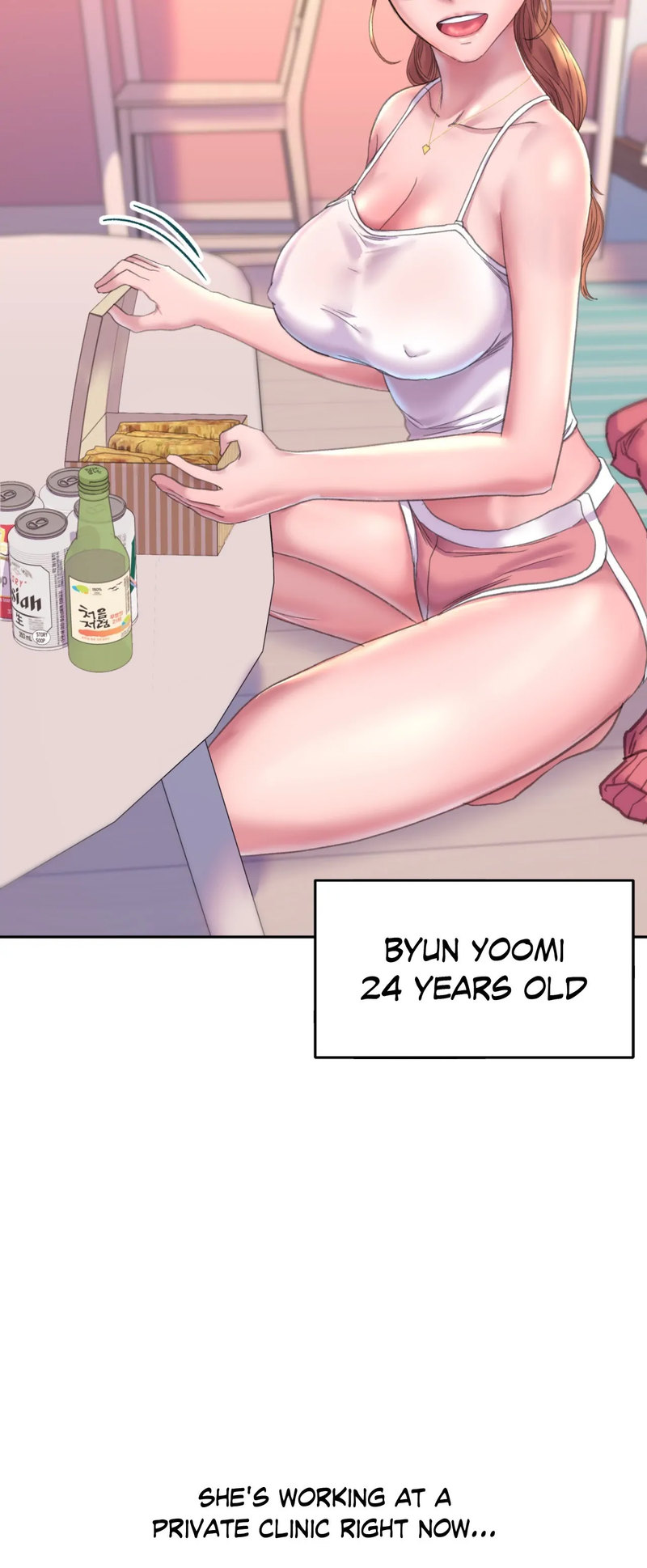 Double Face Chapter 2 Page 15