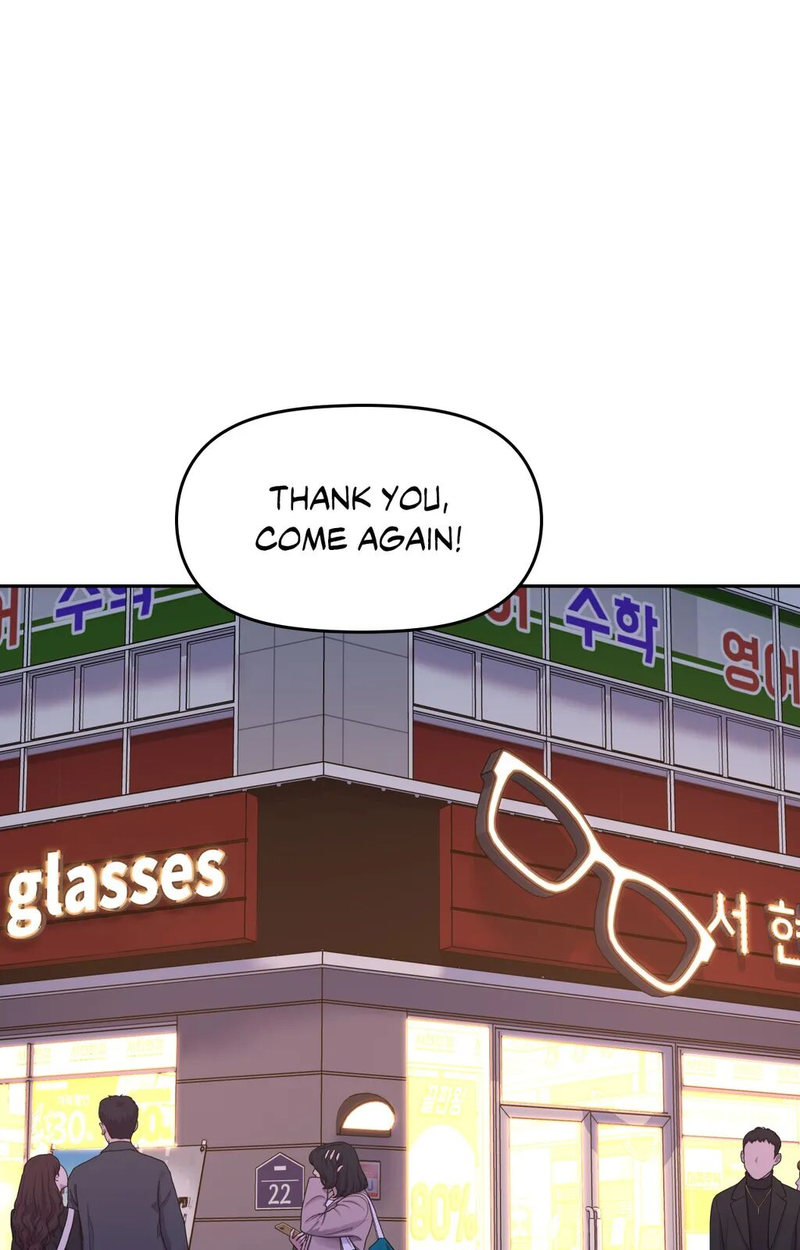 Double Face Chapter 22 Page 1