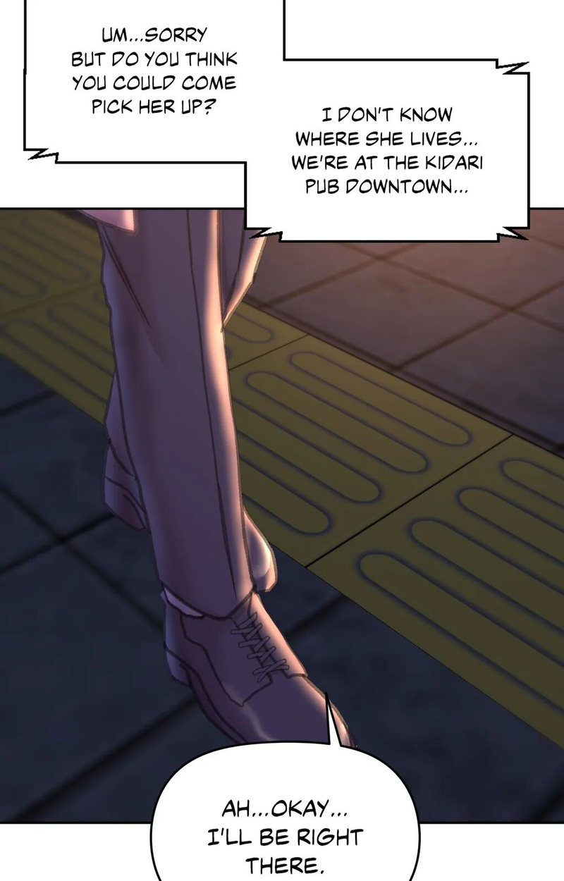 Double Face Chapter 22 Page 12