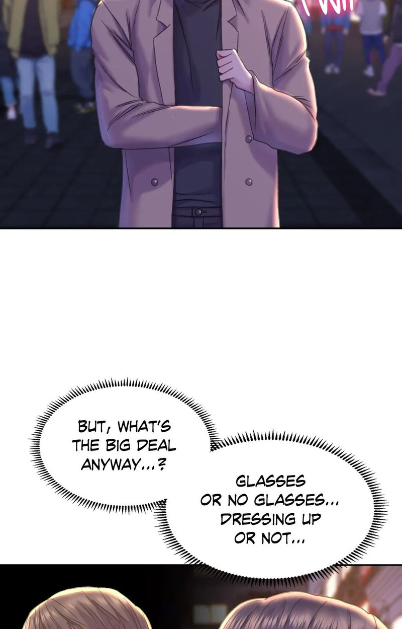 Double Face Chapter 22 Page 4