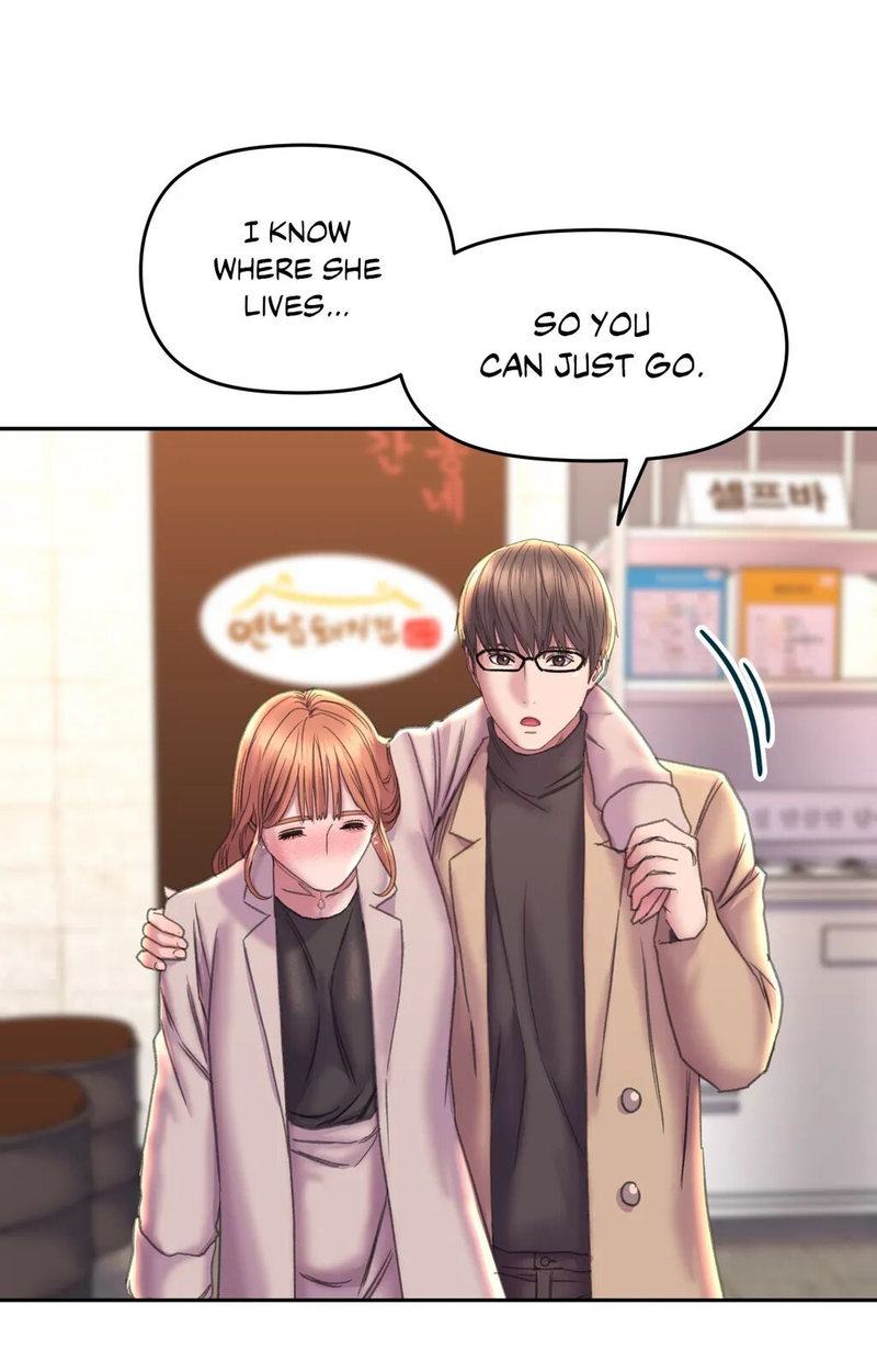 Double Face Chapter 22 Page 68