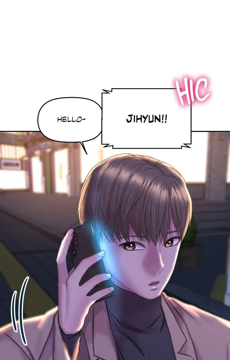 Double Face Chapter 22 Page 9