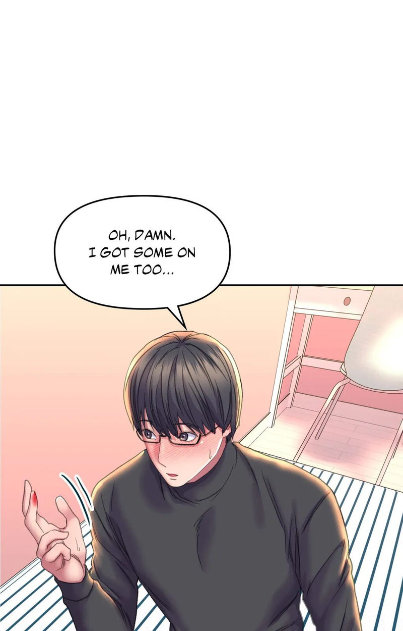 Double Face Chapter 24 Page 75