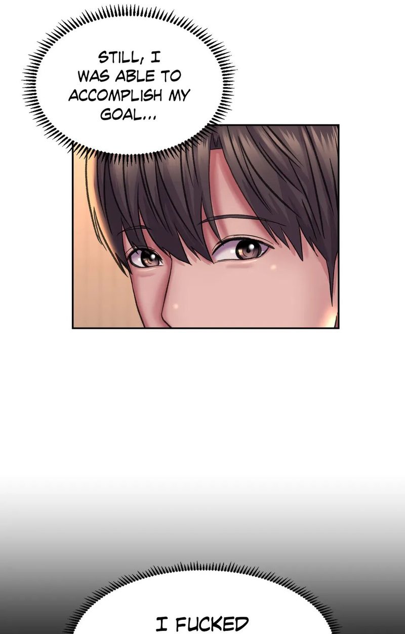 Double Face Chapter 27 Page 14