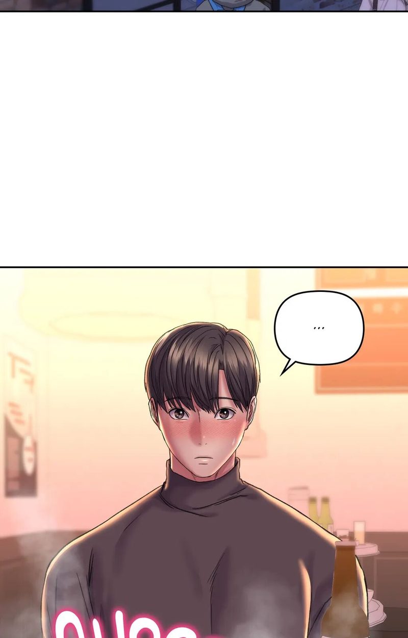 Double Face Chapter 27 Page 58