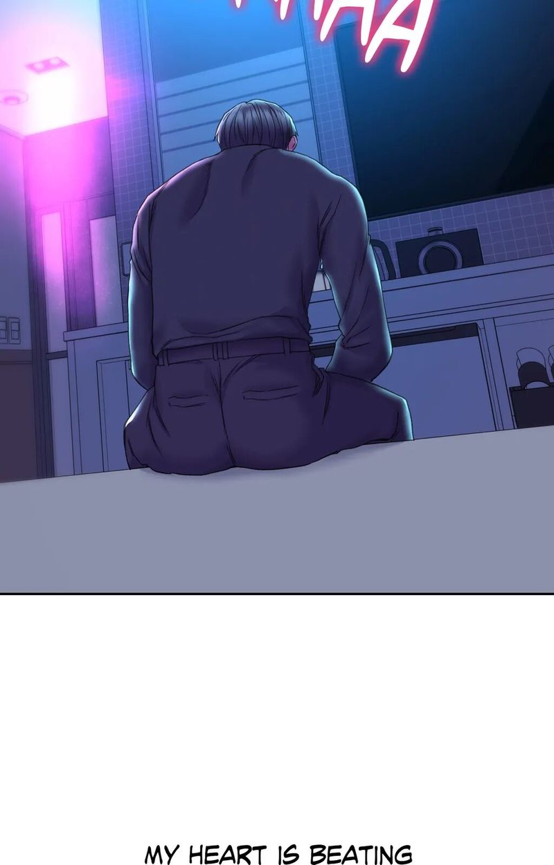 Double Face Chapter 29 Page 11