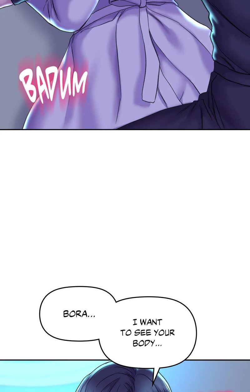Double Face Chapter 29 Page 22