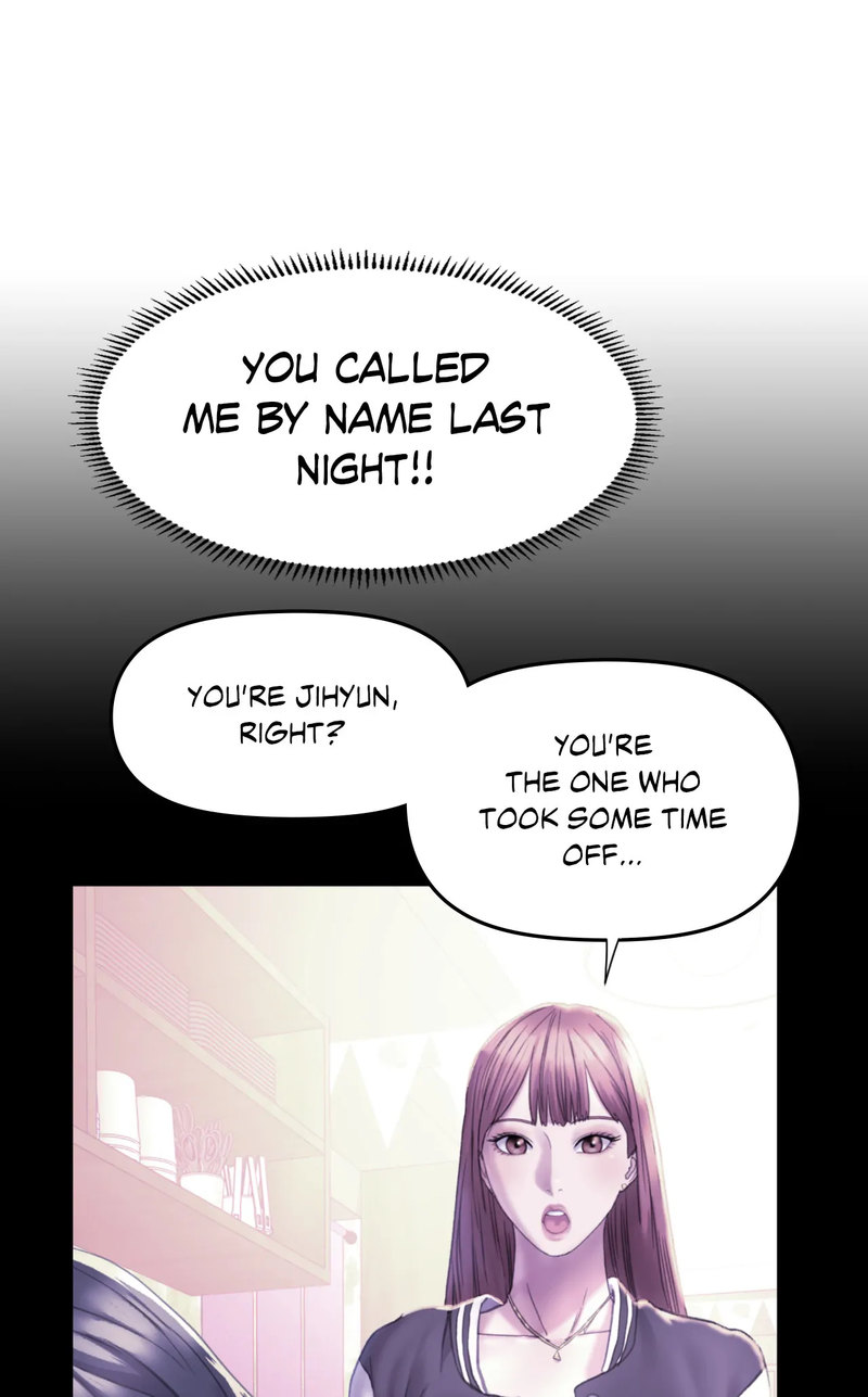 Double Face Chapter 3 Page 79