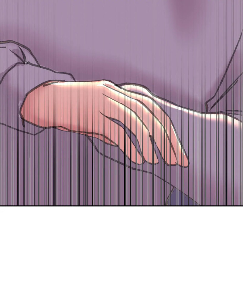 Double Face Chapter 3 Page 88
