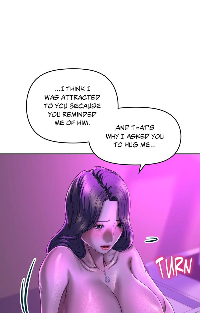 Double Face Chapter 30 Page 15