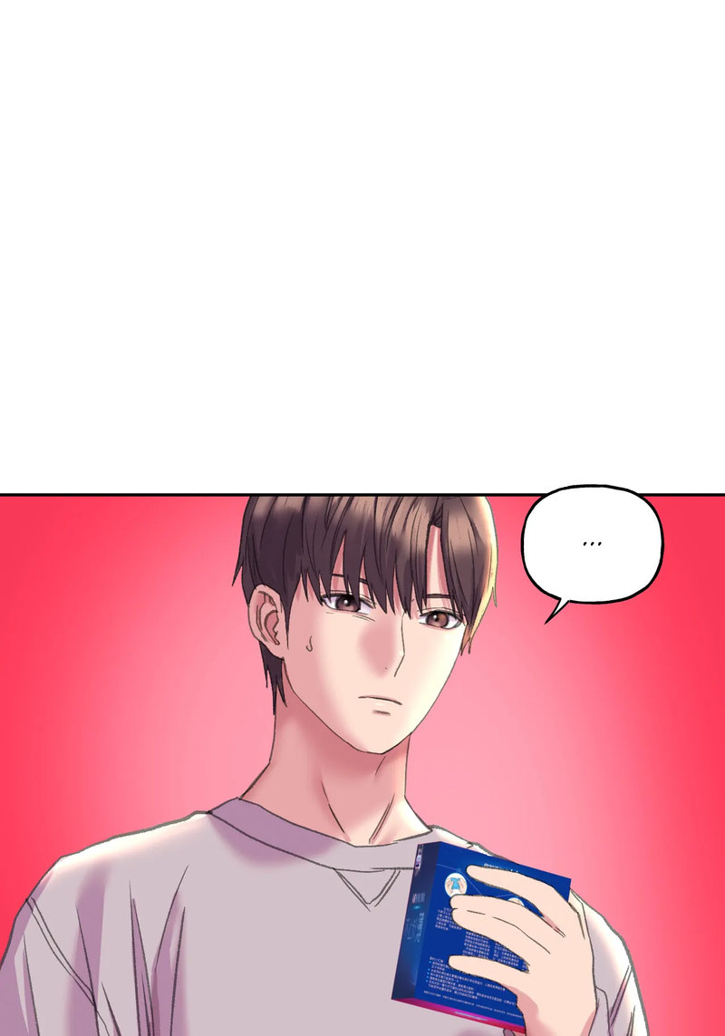 Double Face Chapter 4 Page 18