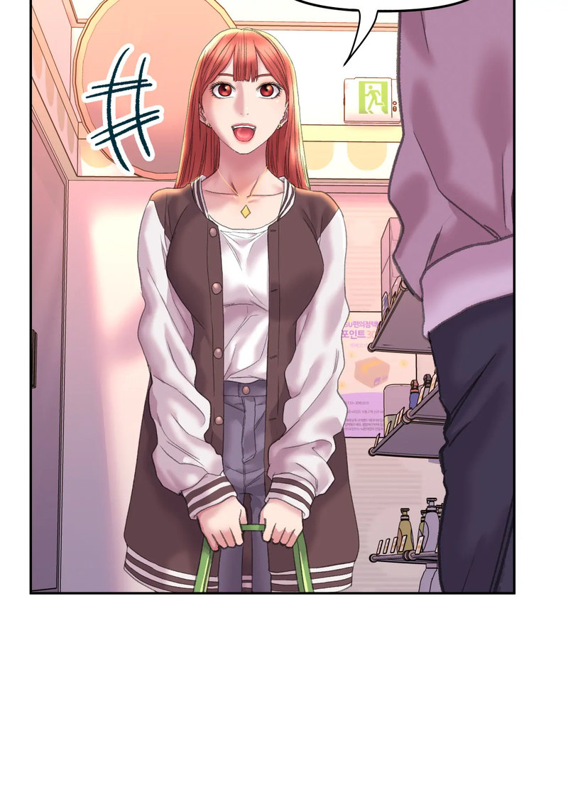 Double Face Chapter 4 Page 21