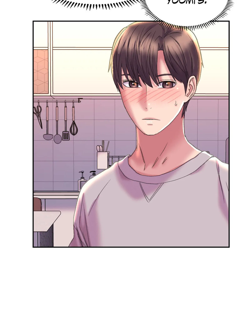 Double Face Chapter 4 Page 32