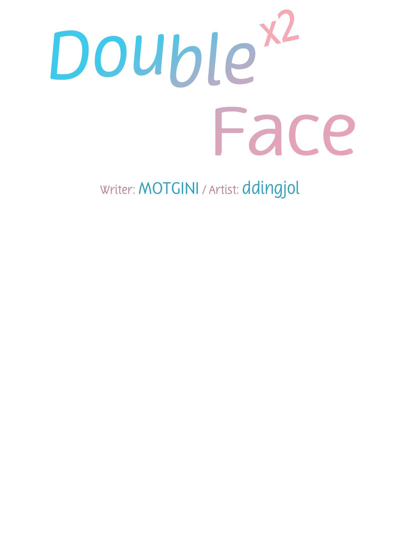 Double Face Chapter 4 Page 7