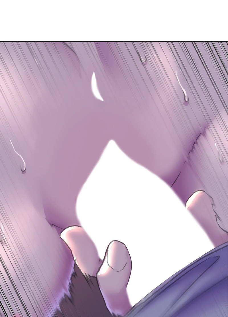 Double Face Chapter 7 Page 37
