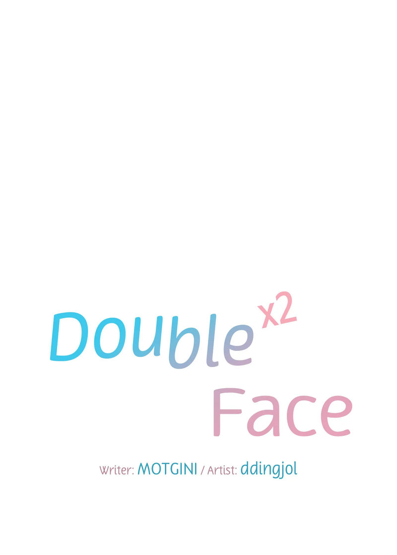 Double Face Chapter 7 Page 7