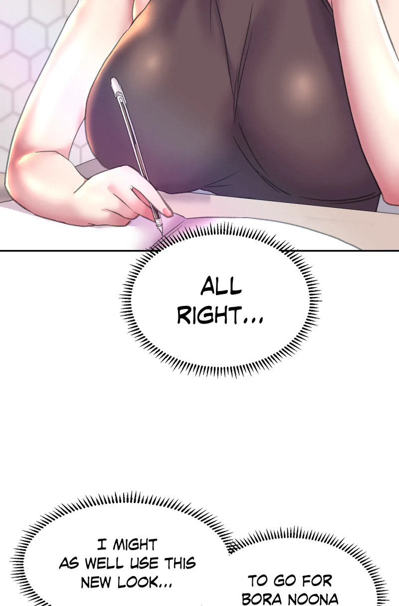 Double Face Chapter 8 Page 70