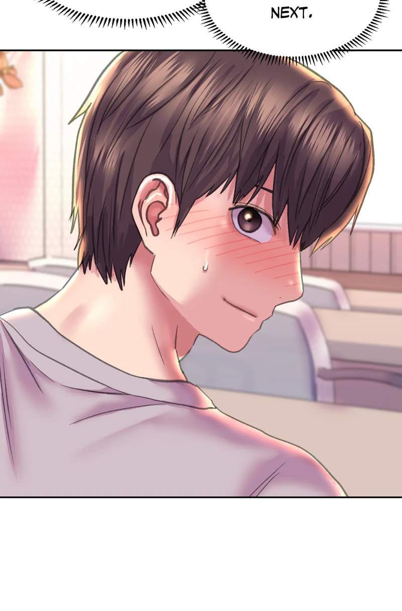 Double Face Chapter 8 Page 71