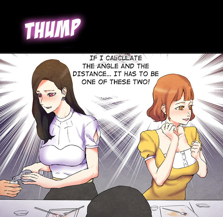 Miss Provocative Chapter 1 Page 11