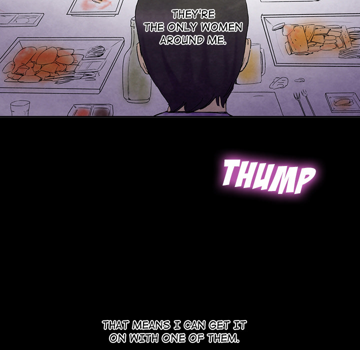 Miss Provocative Chapter 1 Page 12