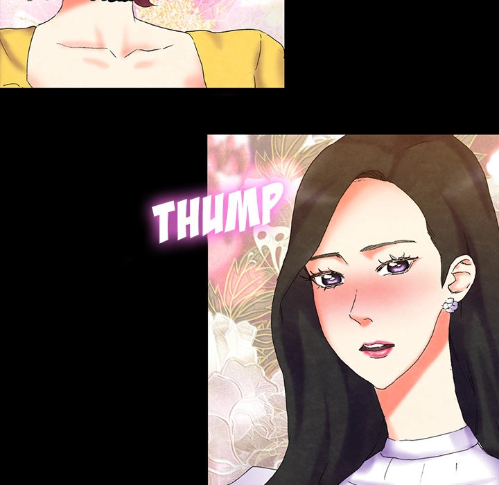 Miss Provocative Chapter 1 Page 21