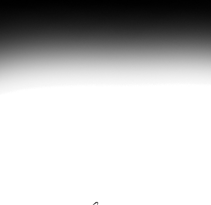 Miss Provocative Chapter 1 Page 23