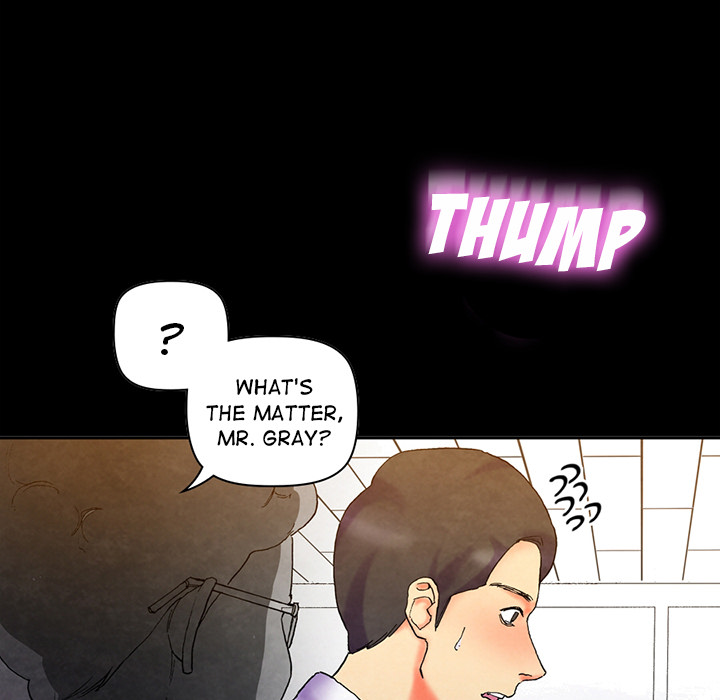 Miss Provocative Chapter 1 Page 6