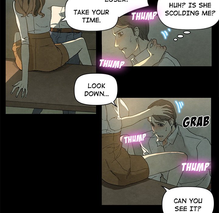 Miss Provocative Chapter 9 Page 17