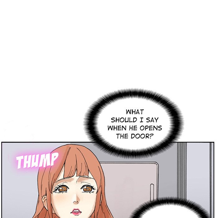 Miss Provocative Chapter 10 Page 24
