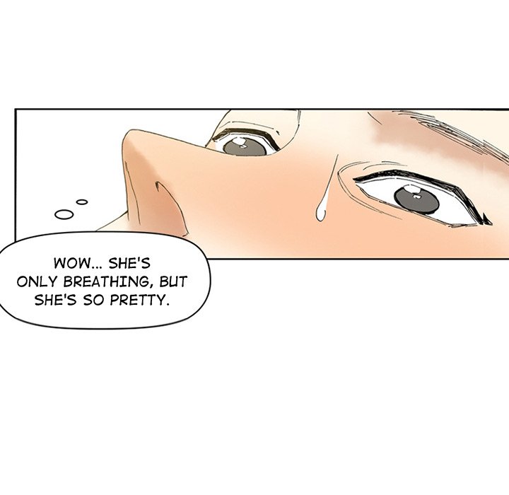 Miss Provocative Chapter 10 Page 43