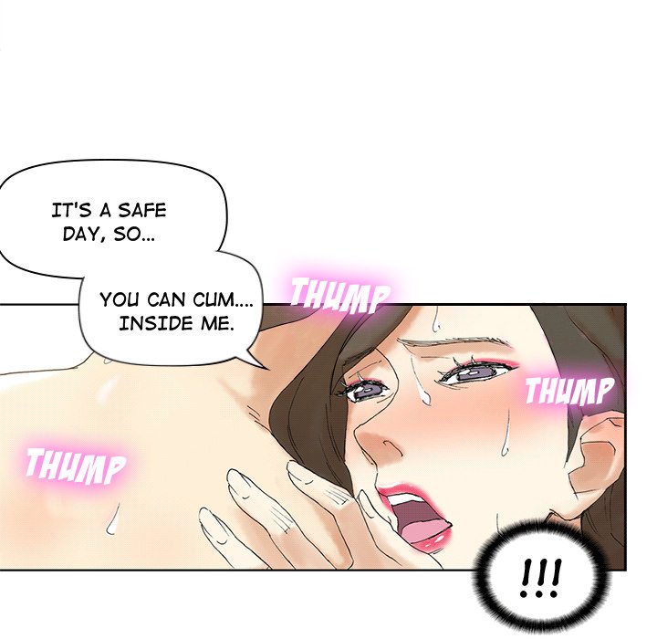 Miss Provocative Chapter 11 Page 12