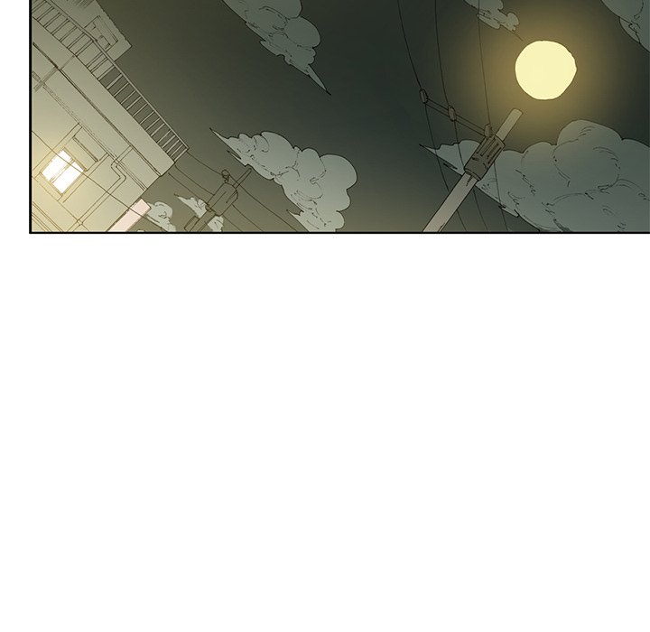 Miss Provocative Chapter 11 Page 59