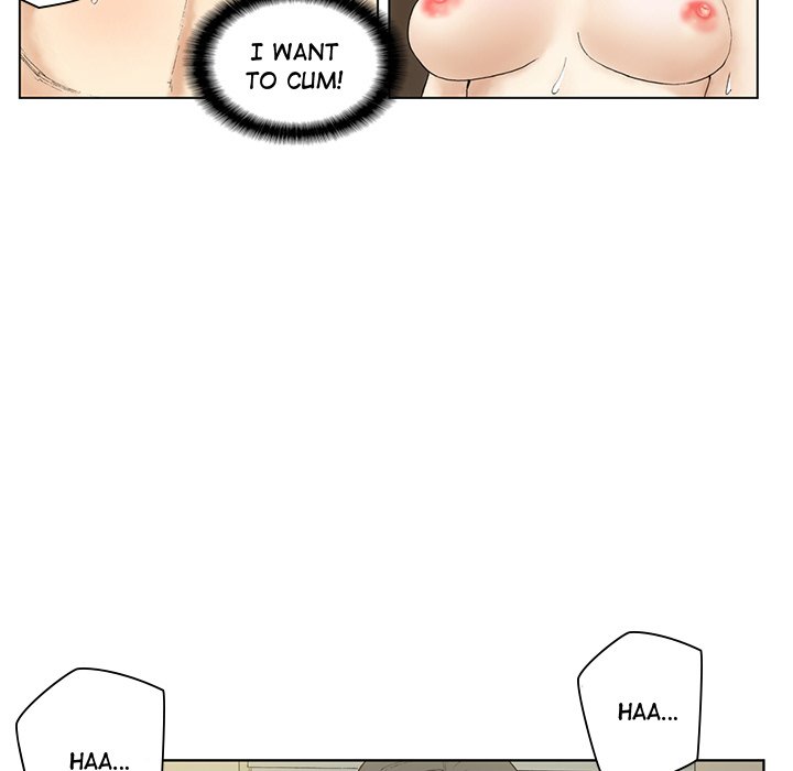 Miss Provocative Chapter 11 Page 7
