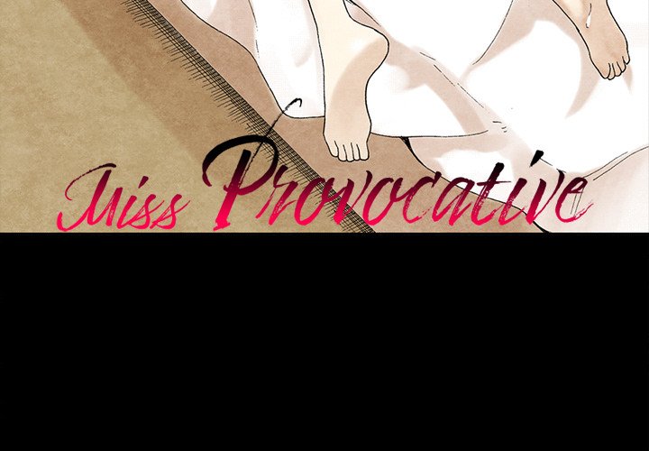 Miss Provocative Chapter 12 Page 3