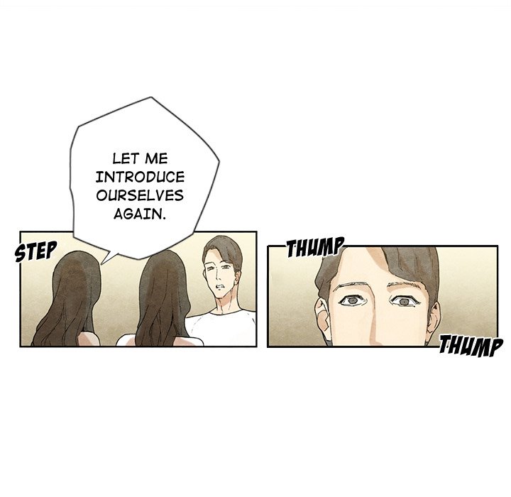 Miss Provocative Chapter 12 Page 36