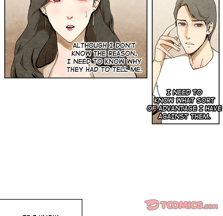 Miss Provocative Chapter 13 Page 46