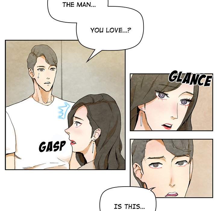Miss Provocative Chapter 13 Page 68