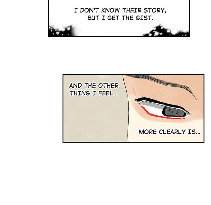 Miss Provocative Chapter 14 Page 11