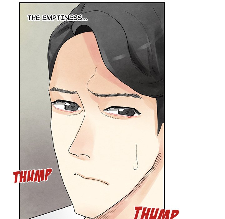 Miss Provocative Chapter 14 Page 12