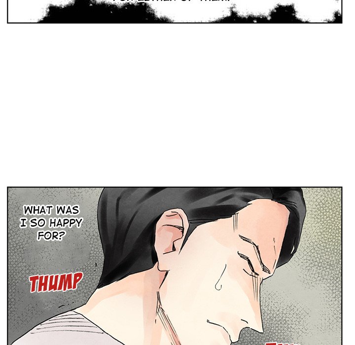 Miss Provocative Chapter 14 Page 23