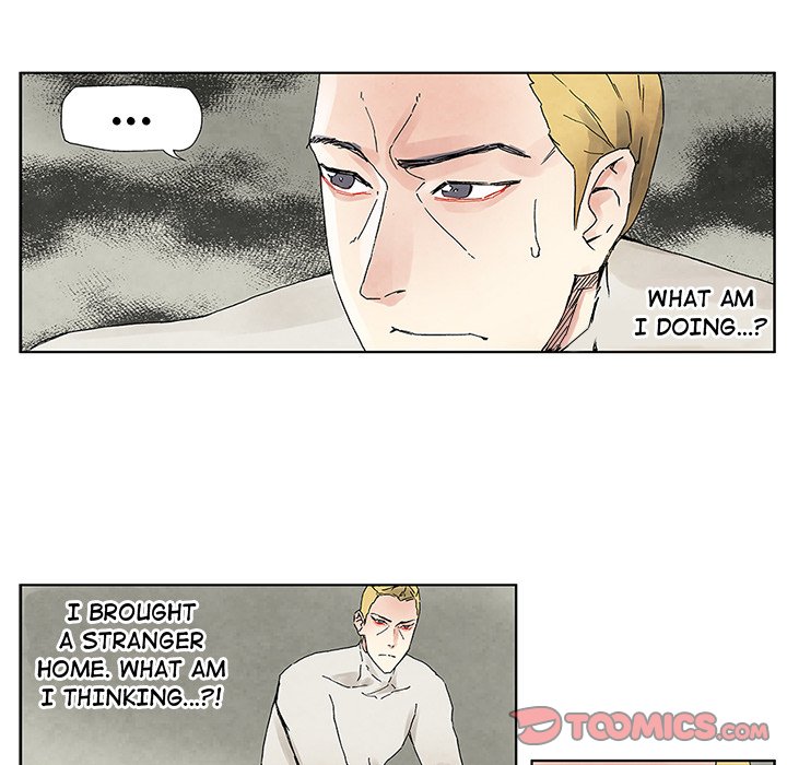 Miss Provocative Chapter 15 Page 13