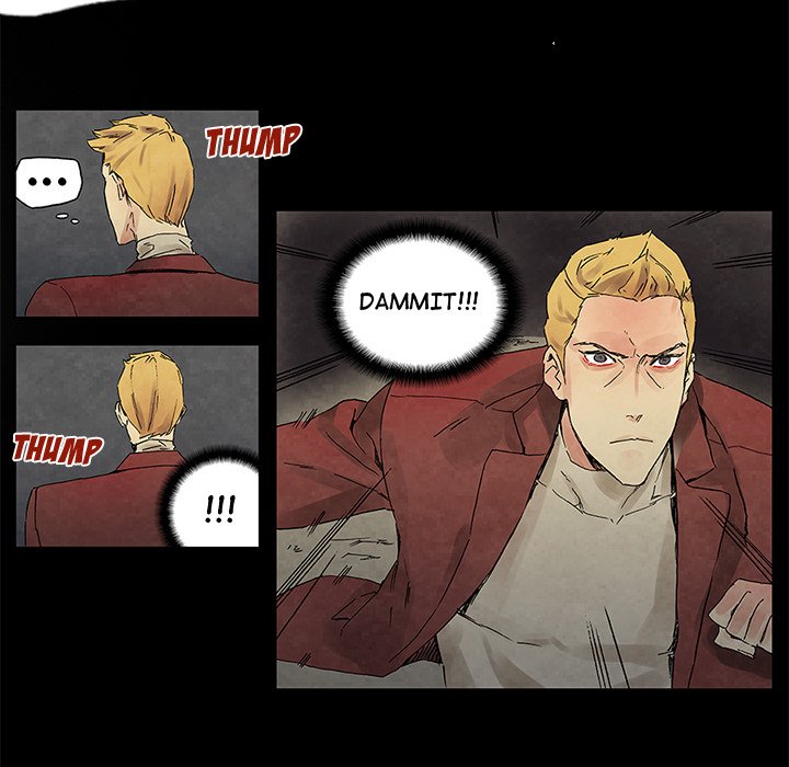Miss Provocative Chapter 15 Page 26