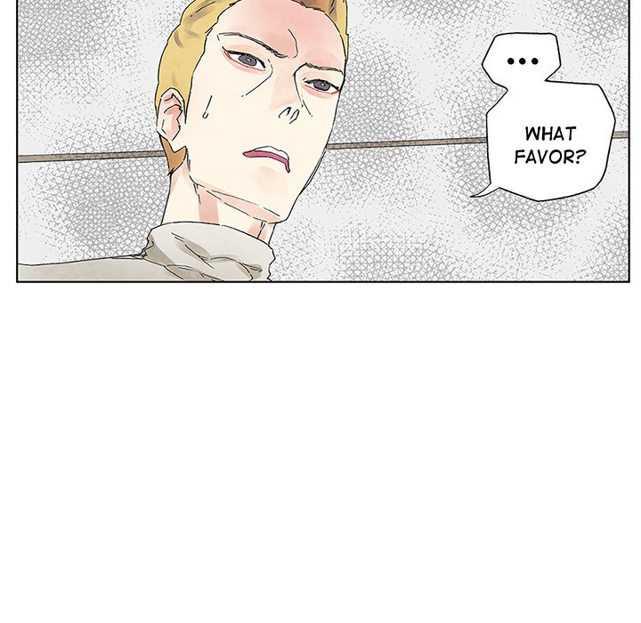 Miss Provocative Chapter 15 Page 31